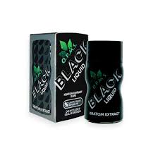 [643375878777] OPMS Black Liquid Extract 50ct Display
