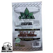 [700598109016] OPMS Silver 8 Grams Malay Special Reserve