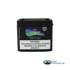 Al Fakher  250g