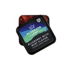 Al Fakher  250g