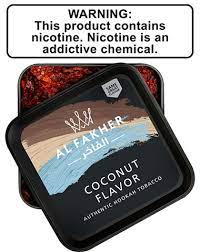 Al Fakher  250g