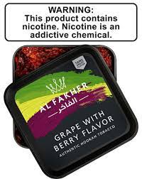 Al Fakher  250g