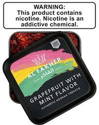 Al Fakher  250g