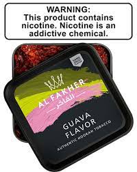 Al Fakher  250g