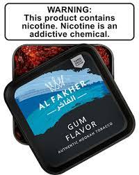 Al Fakher  250g