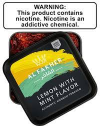 Al Fakher  250g