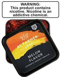 Al Fakher  250g