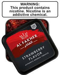 Al Fakher  250g