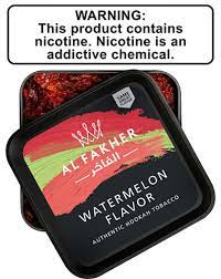 Al Fakher  250g