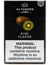 Al Fakher  50g Sleeve