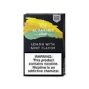 Al Fakher  50g Sleeve