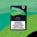 Al Fakher  50g Sleeve