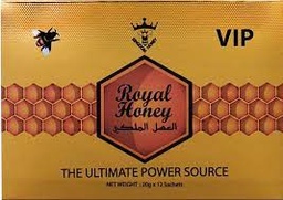 [9555755800036] Royal Honey VIP- 12ct Display